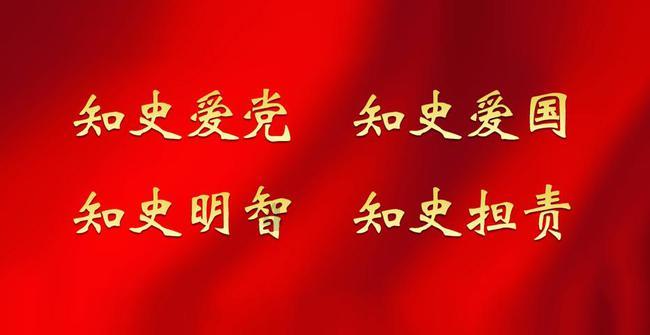纳音象法知识点，头面容易有伤灾的八字组合游戏画面