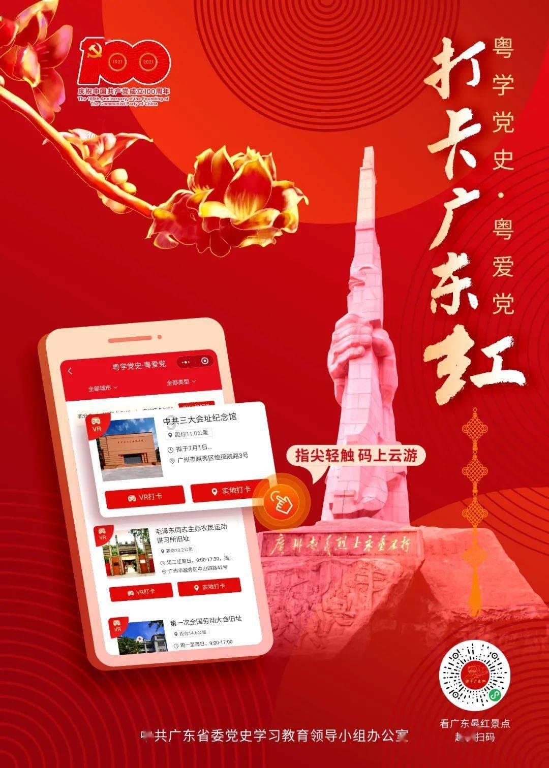高中生想学一技之长，学什么好？学什么技术可以拿高工资？游戏画面