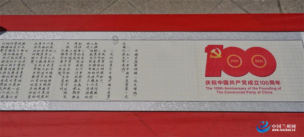 假劣物品