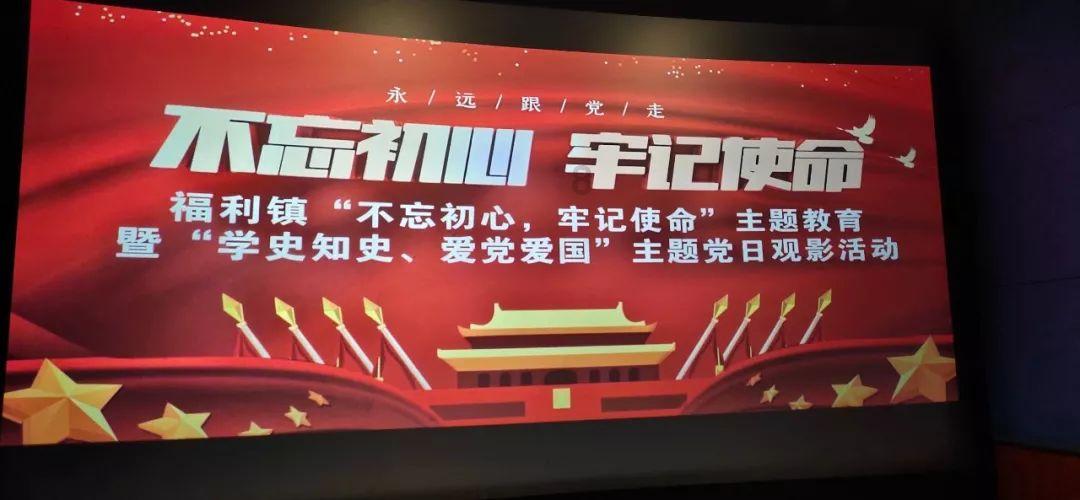 历史上单刀赴会的目的是什么？真正的胜利者又是谁？游戏画面