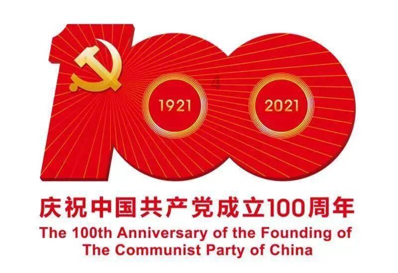 冰火人魔法森林大冒险2