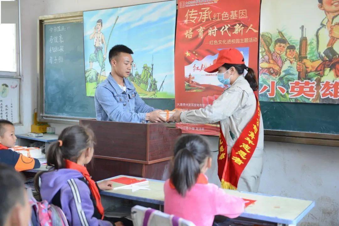 老旧的轿车