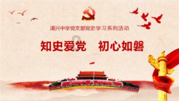 寻找遗失的摩托车