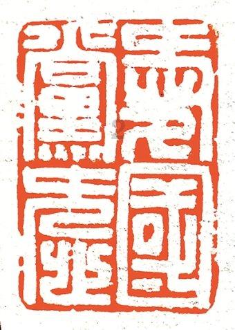 【新春走基层】温暖过冬!南安20户低保家庭圆了“安居梦”