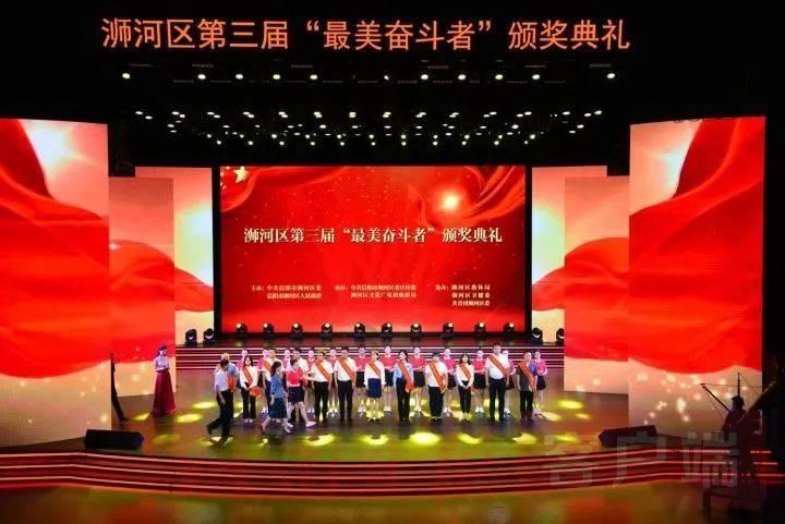 动物帮帮忙保卫家园