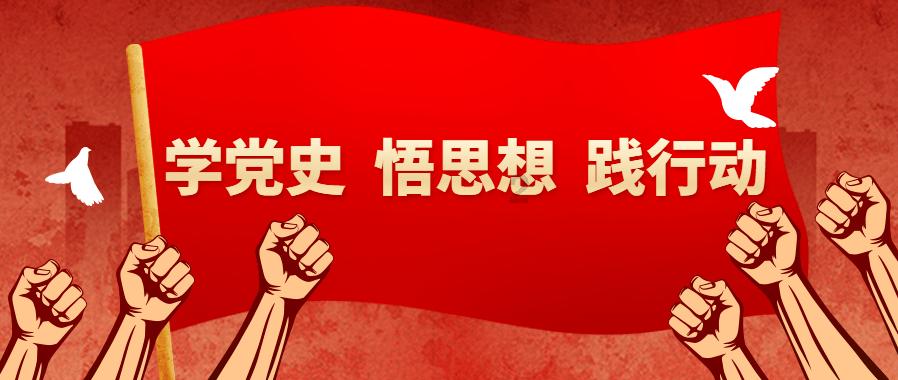 召唤神龙万宁版祖龙