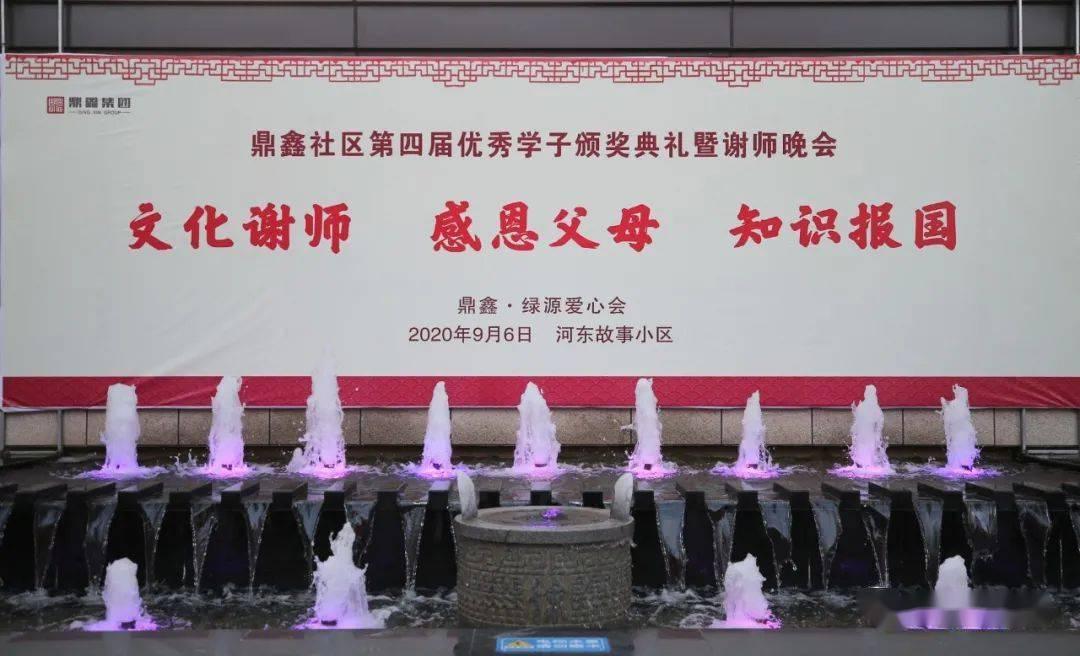 沙溢节目中聊起心酸过往，曾在岳母家借住4年，光彩背后的沧桑