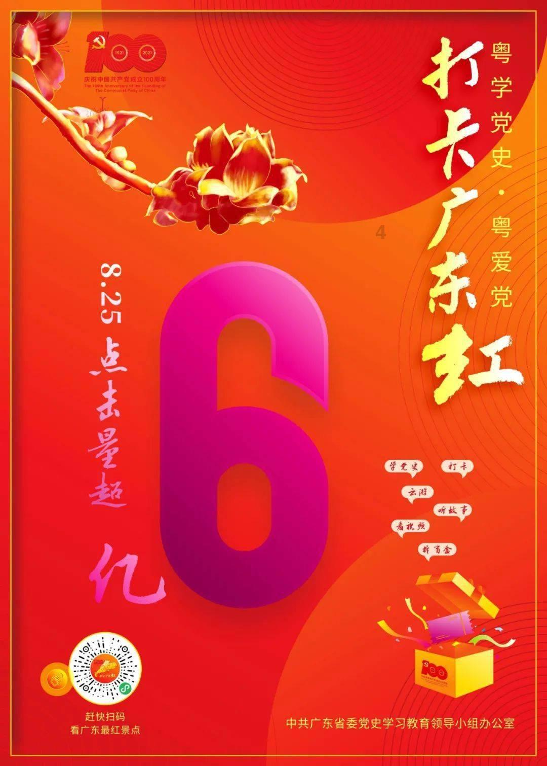【两会·黔言】陈月巧委员:利用专业博物馆资源 强化绣娘培训