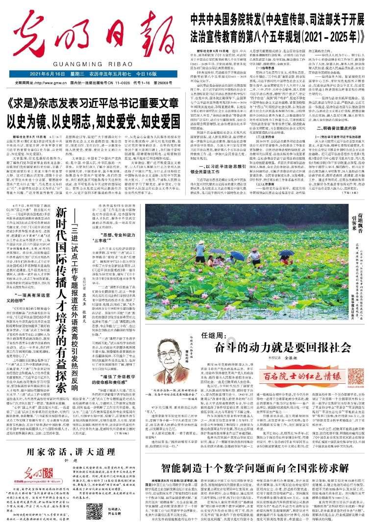 每经热评丨我国汽车出口登顶后仍有两点问题需“补课”