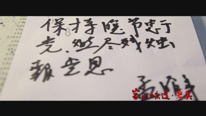 “漳十二条”出台 促进一季度经济发展“开门红”