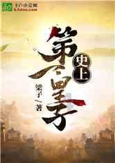 代表委员话两会|委员杨莉:大力推动常德、张家界、湘西州三地旅游全域化发展