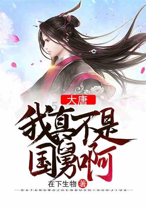 逗小猴开心系列206