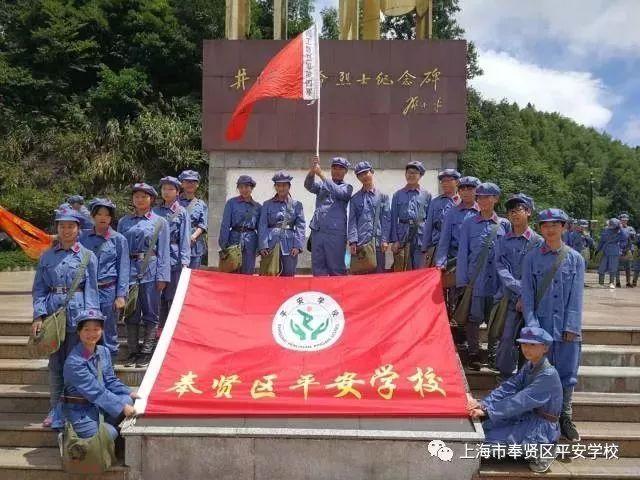 智能观光车：科技保障下的安全旅行与规范交通