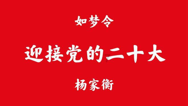Tfboys点球大战
