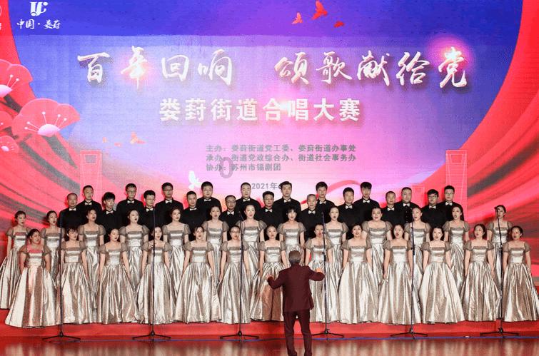 和孩子们去哪个地方旅游比较合适呢？游戏画面