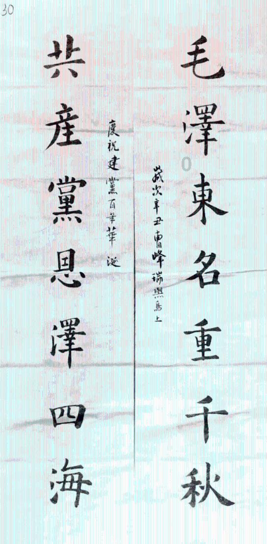SSD也能超频:性能、功耗大涨!最后结局万没想到