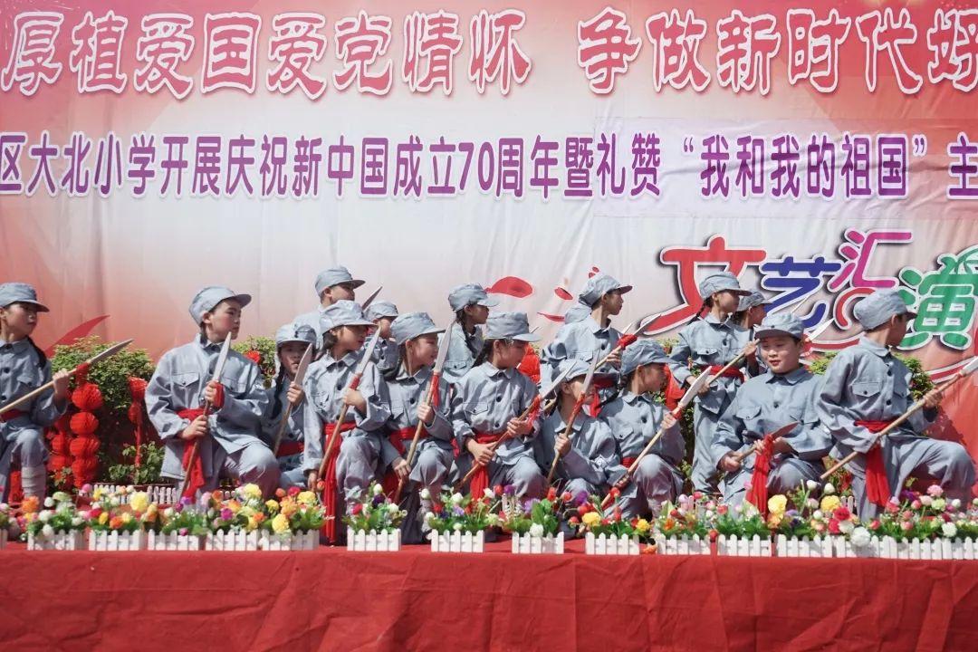 重力骑士