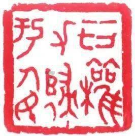 保持大局