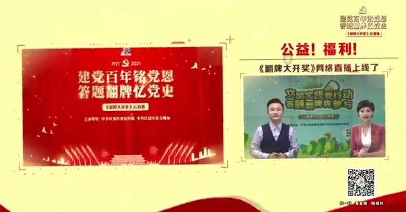 真三国无双7