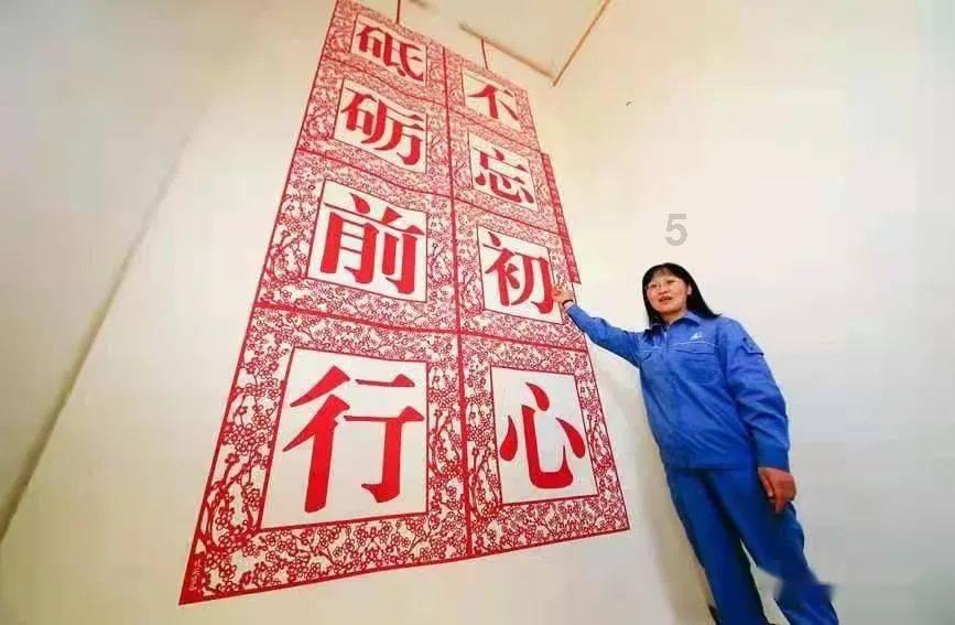 召唤神龙万宁版祖龙