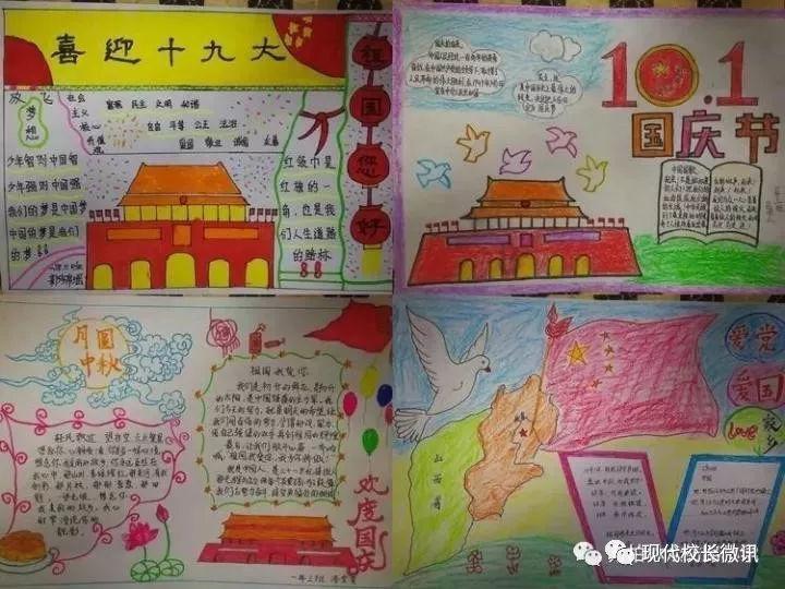 第五人格
