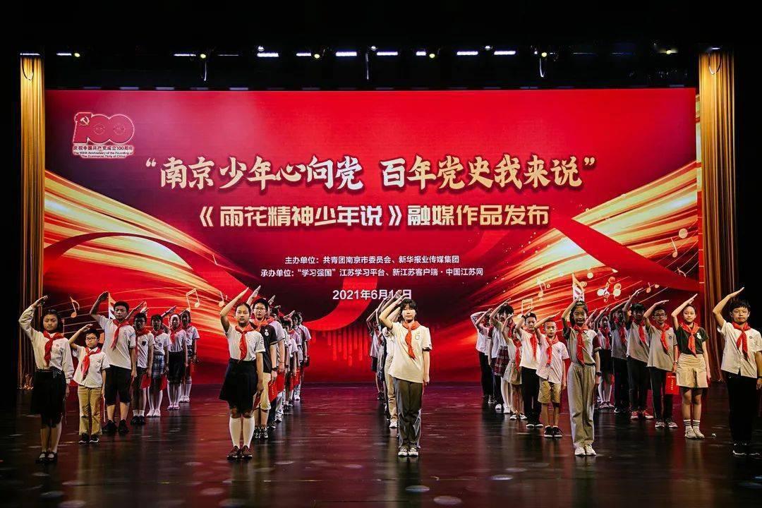 升空的泡泡2