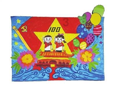 我是白羊座男生怎么追金牛座女生游戏画面