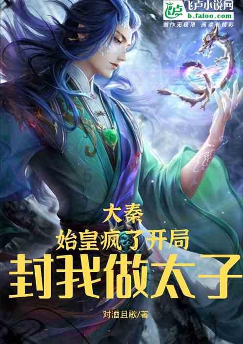 江苏省宿迁市发布大雾橙色预警