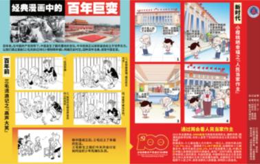 信达证券：估值底部为何投资者不敢买？
