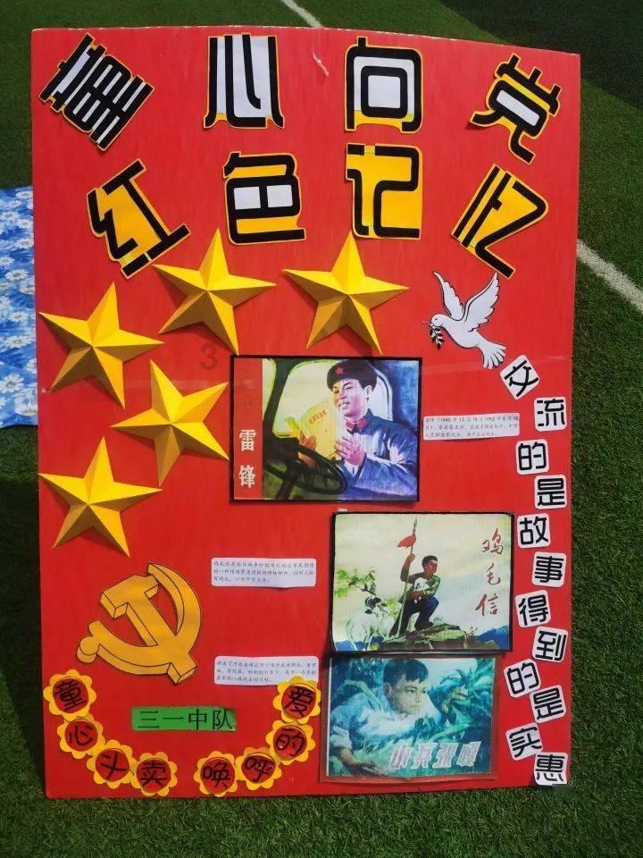 街头打手2