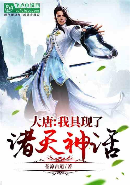 熊仔连连看