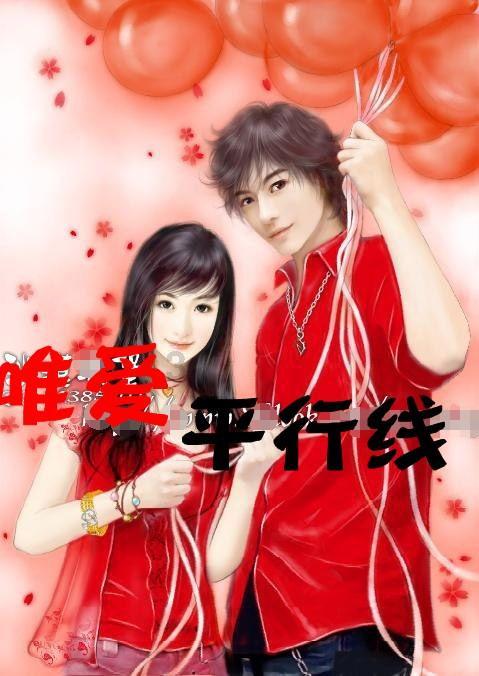 探秘男生那里立起来是怎么回事?,发现更多乐趣!