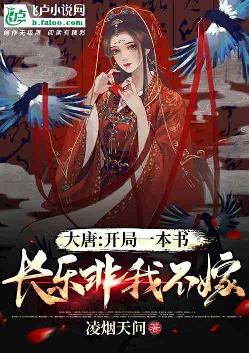 越野车涂颜色