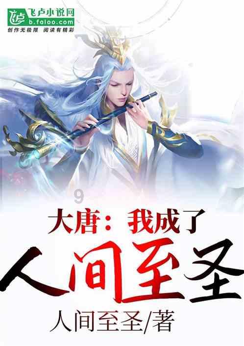 救援可爱的洋葱