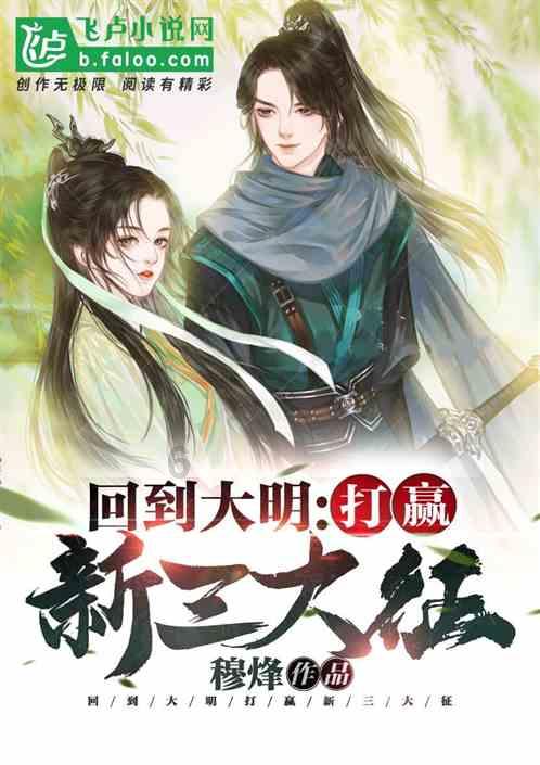 系带夏装