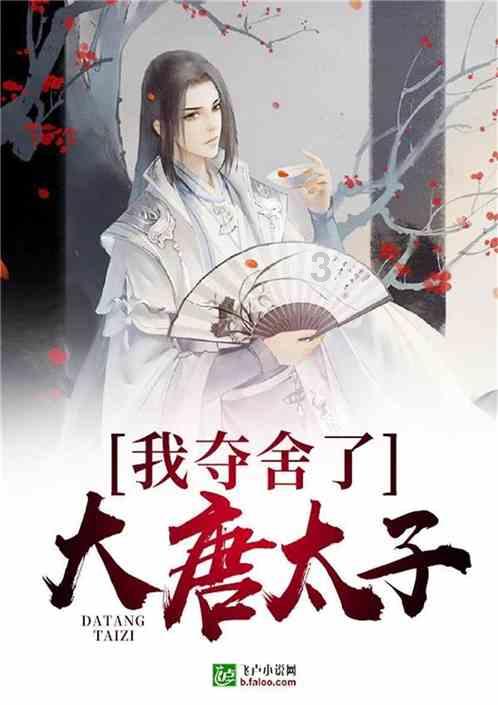 猪场怼怼乐