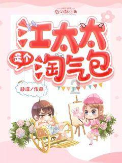 蓝蓝夏日