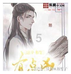 欢欢喜喜过大年 陕西文旅发布春节主题活动