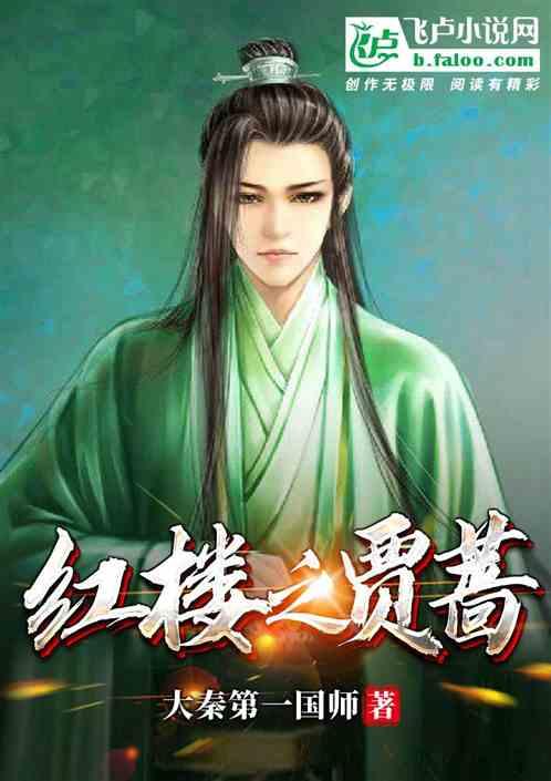 水果甜心经典版