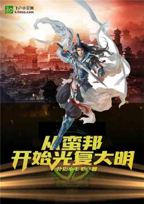 度假的时尚女孩