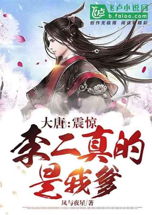 制作美味意大利面