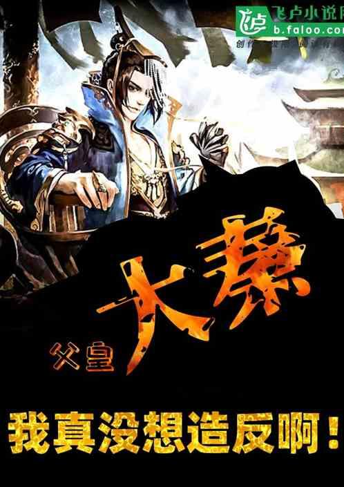 申请干货 | A-level预估成绩真的越高越好吗？