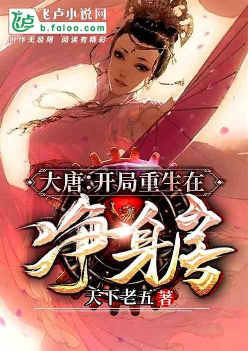 曾经的中央燃料工业部干部学校，如今去哪里了……