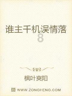 如果你的性别能够反过来我想我会喜欢上你的？游戏画面