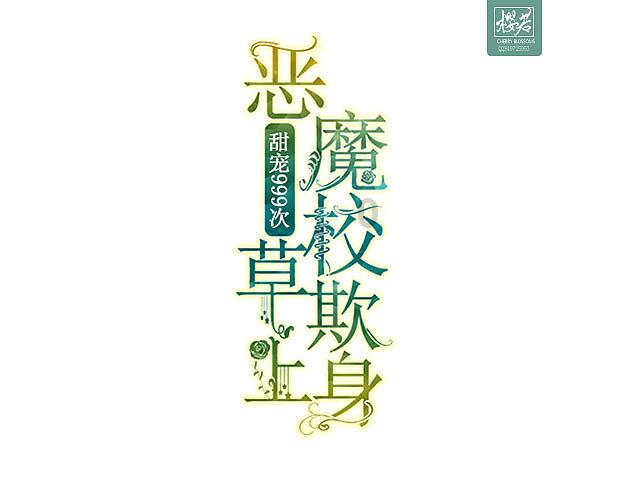 死神VS火影3.1