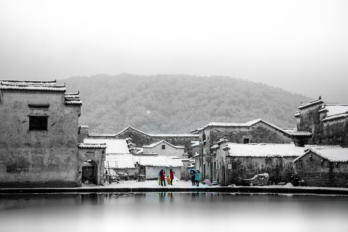 跳出深坑