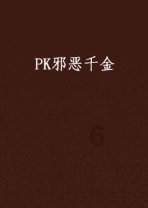 把好食品安全工作“五性”