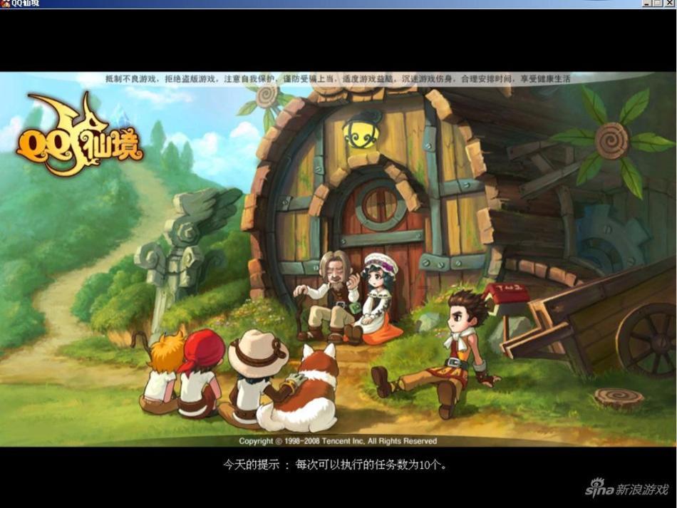 考试不好如何缓解压力游戏画面