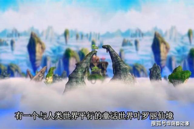 喜羊羊兄妹雪球大战3