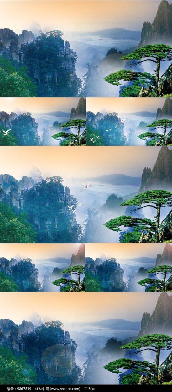 元麟南柯郡主祁光大结局游戏画面